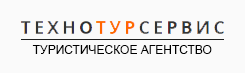 Туристическая компания Технотурсервис